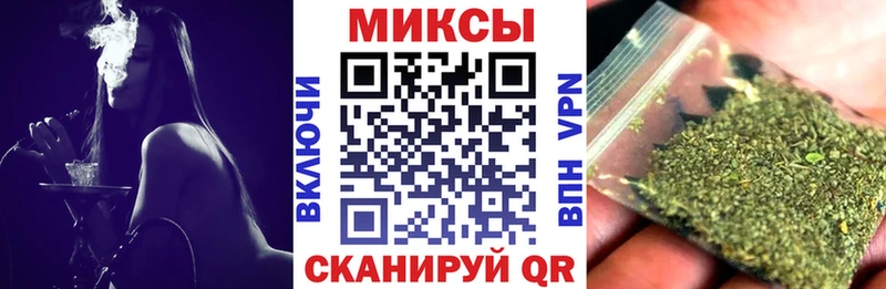 БУТИРАТ 99%  Истра 