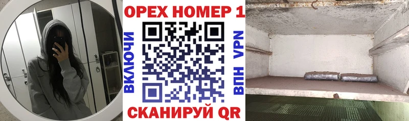 где можно купить наркотик  гидра ONION  COCAIN Fish Scale  Истра 