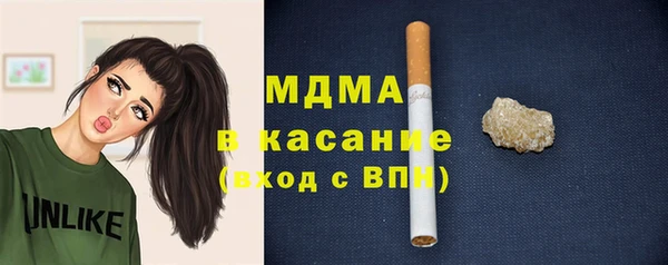 метадон Алзамай