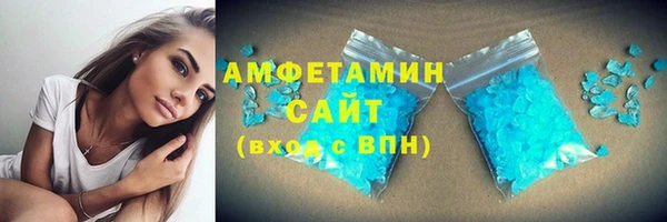 таблы Снежногорск