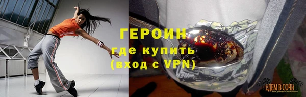 PSILOCYBIN Алексин