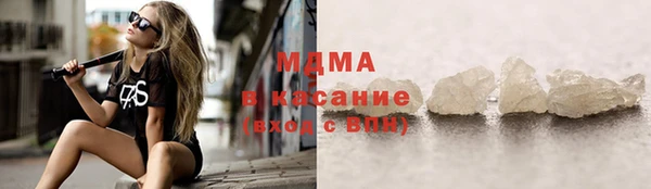 метадон Алзамай