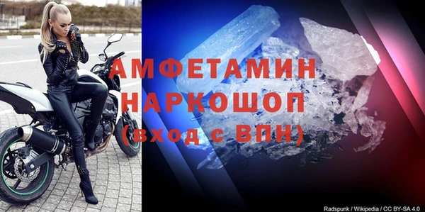 метадон Алзамай
