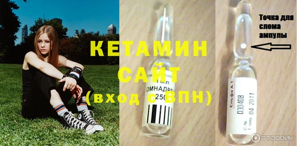 хмурый Армянск