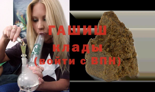 метадон Алзамай
