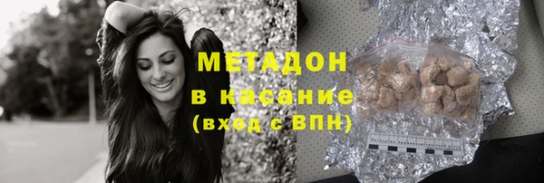 PSILOCYBIN Алексин