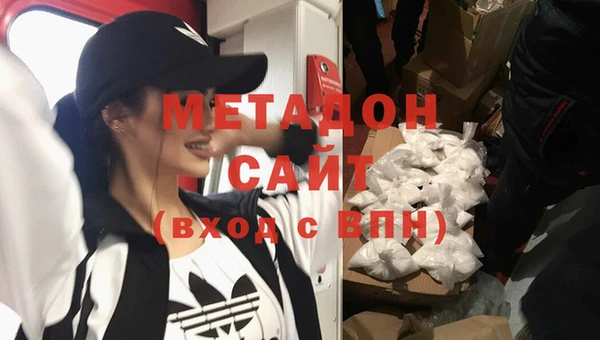 марки nbome Аркадак