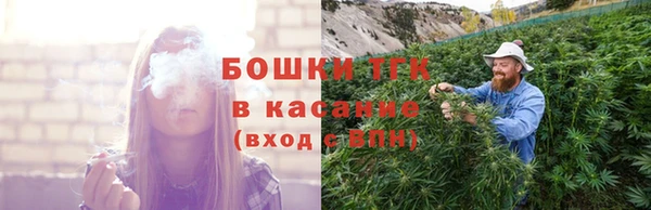 гашишное масло Алексеевка