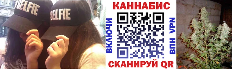 наркота Истра Бошки Шишки тримм
